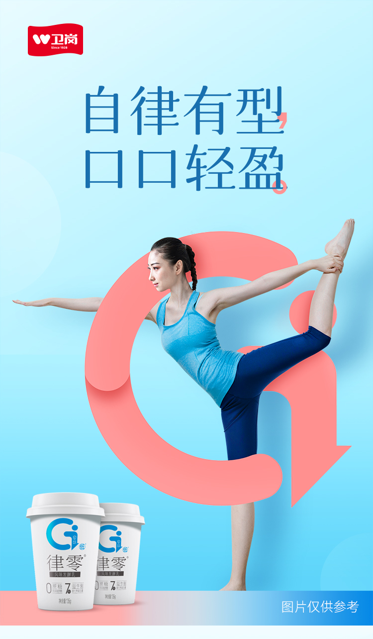 详情页_01.png