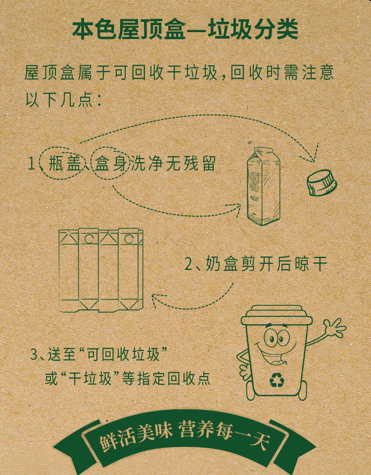 详情页_04.jpg