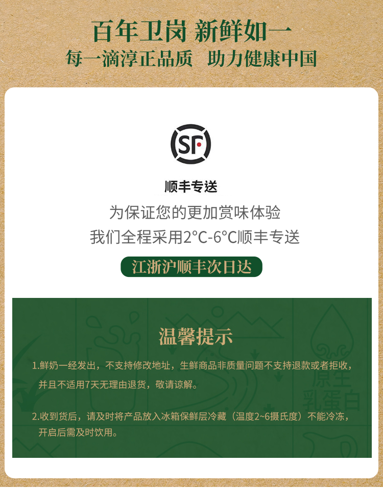 详情页_07.jpg