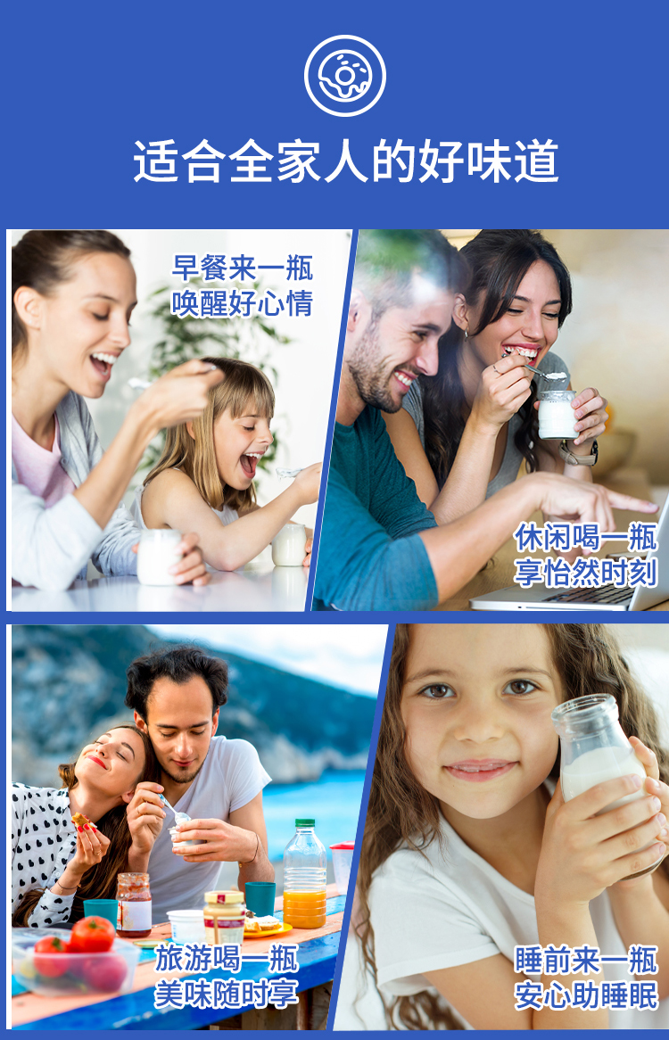 详情页_06.jpg