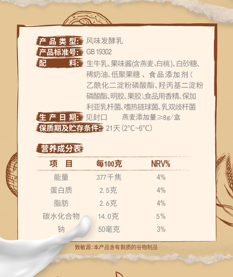 48c51b11-d59e-4439-8dcc-6dfe60b6b8e4_03.jpg