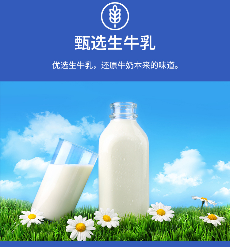 详情页_03.jpg