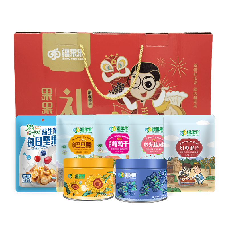新疆疆果果 果果有礼西域珍果套餐A