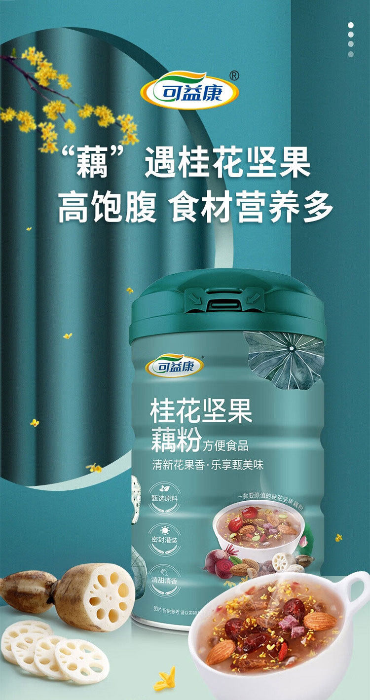 详情_01.jpg