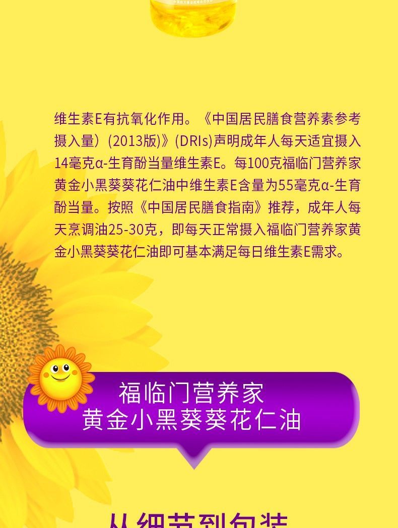 微信图片_202109221917396.jpg