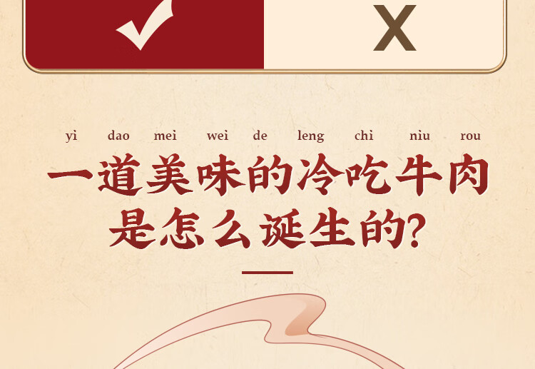 详情图片_04.jpg