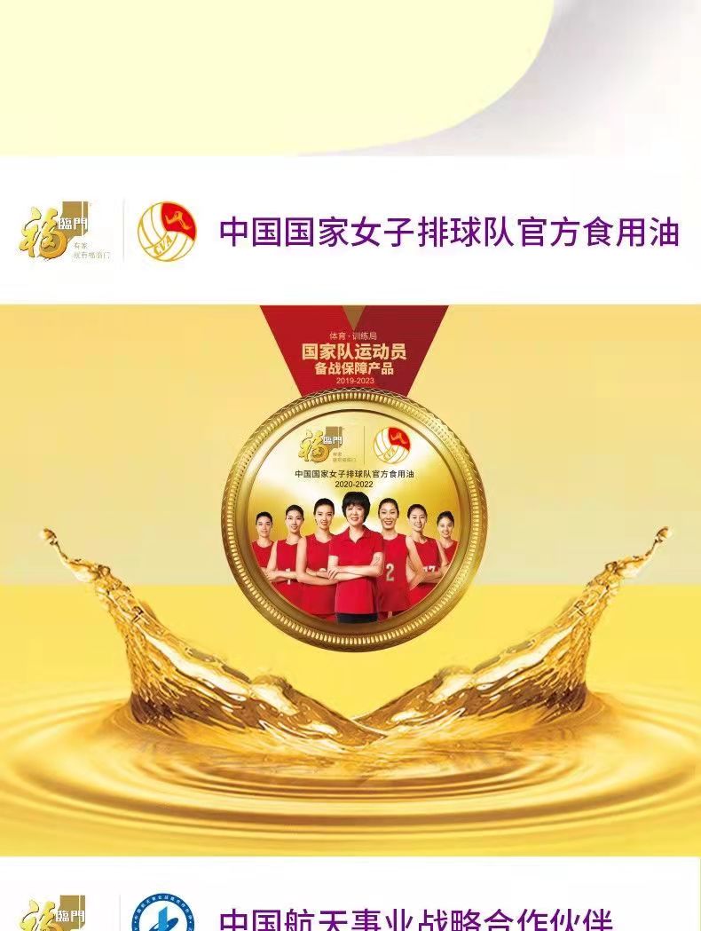 微信图片_202109221917399.jpg