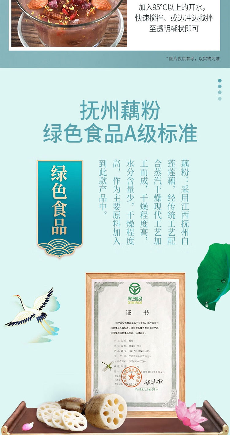 详情_03.jpg