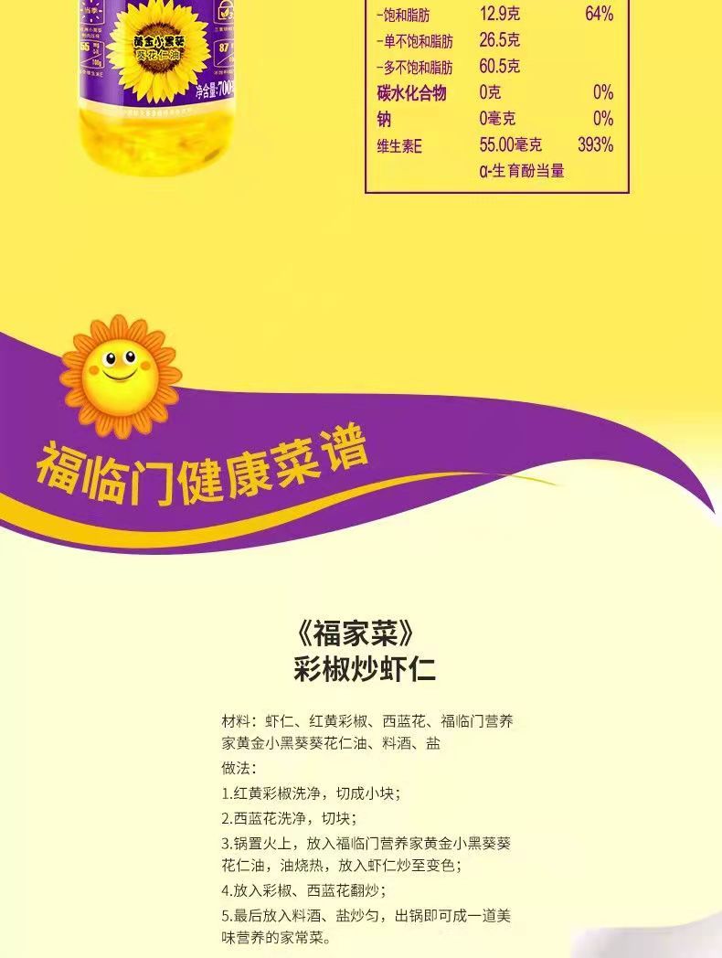 微信图片_2021092219173911.jpg