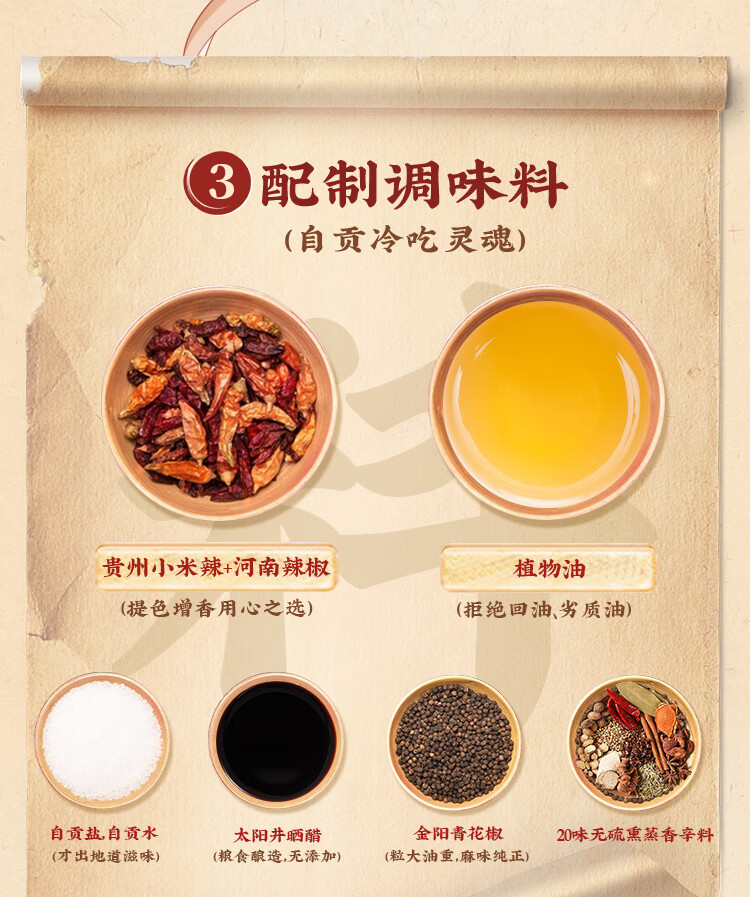 详情图片_06.jpg