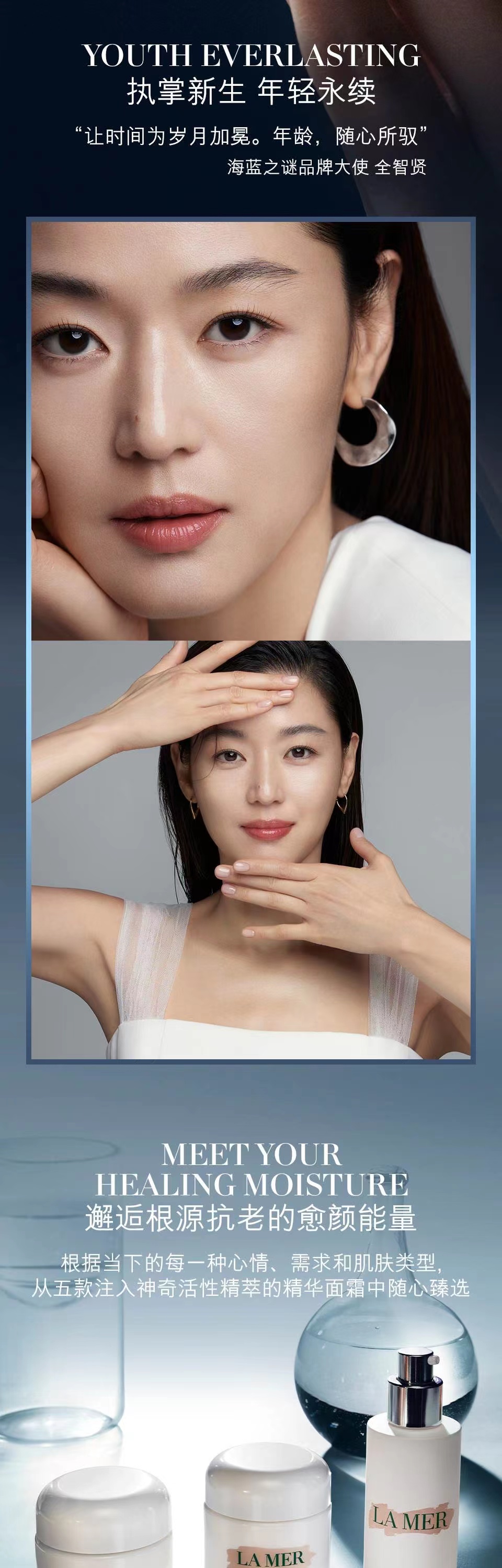 jms_04.jpg