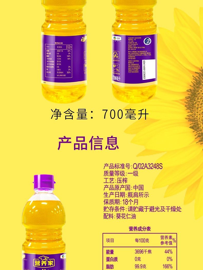 微信图片_202109221917398.jpg