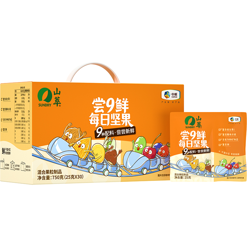 山萃尝9鲜每日坚果750g