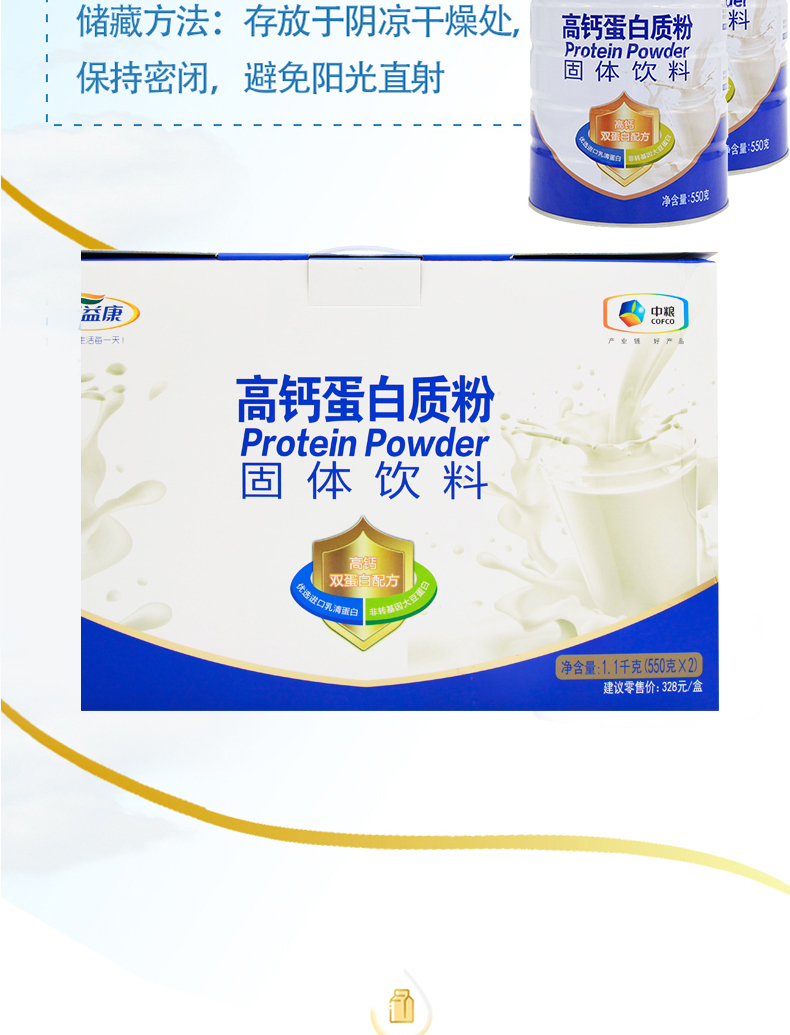 预览图_04.jpg