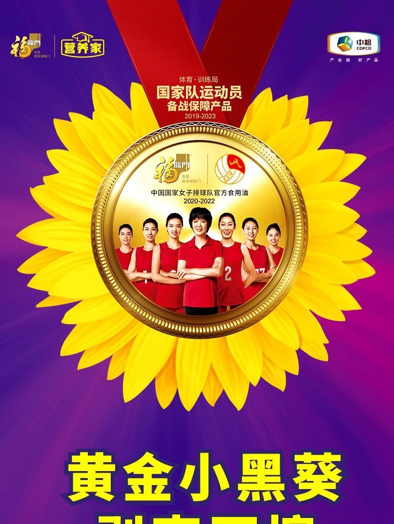 微信图片_20210922191739.jpg