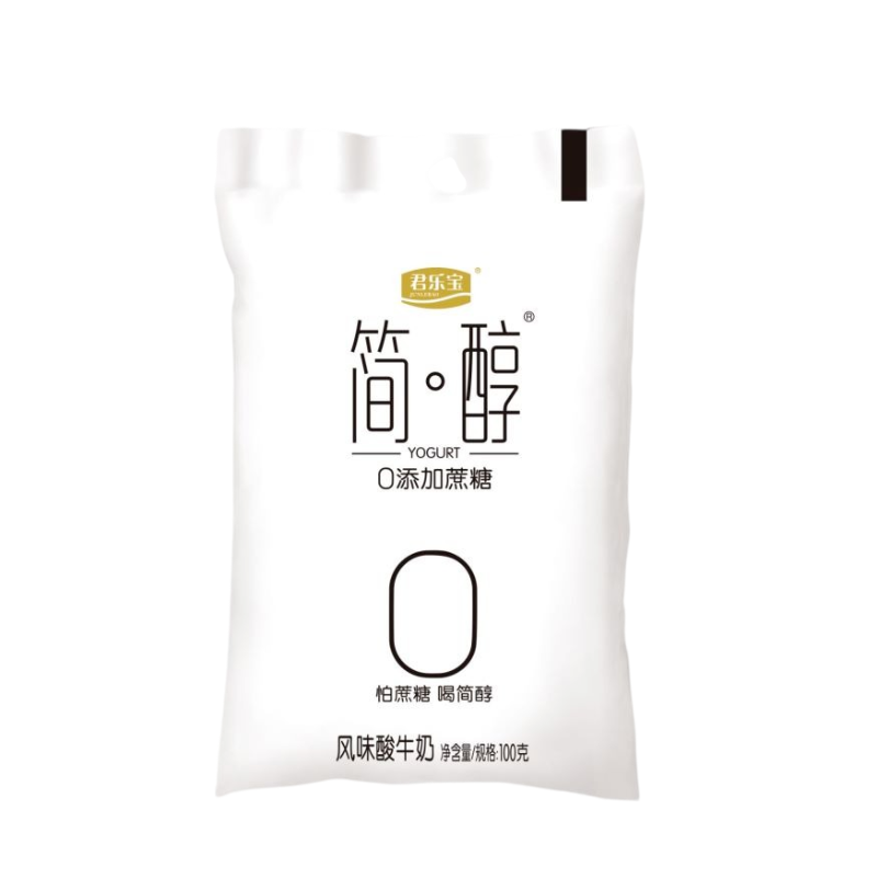 君乐宝酸奶简醇0蔗糖酸牛奶100g*20袋