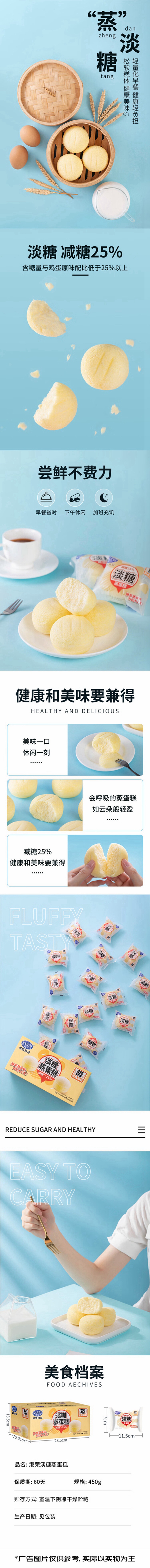 光影魔术手拼图.jpg