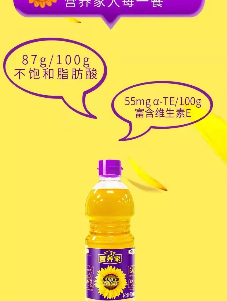 微信图片_202109221917394.jpg