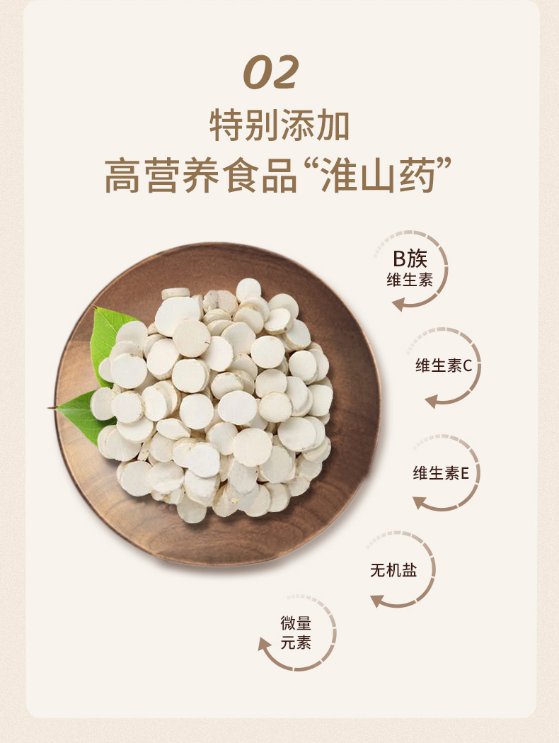 详情图片_08.jpg