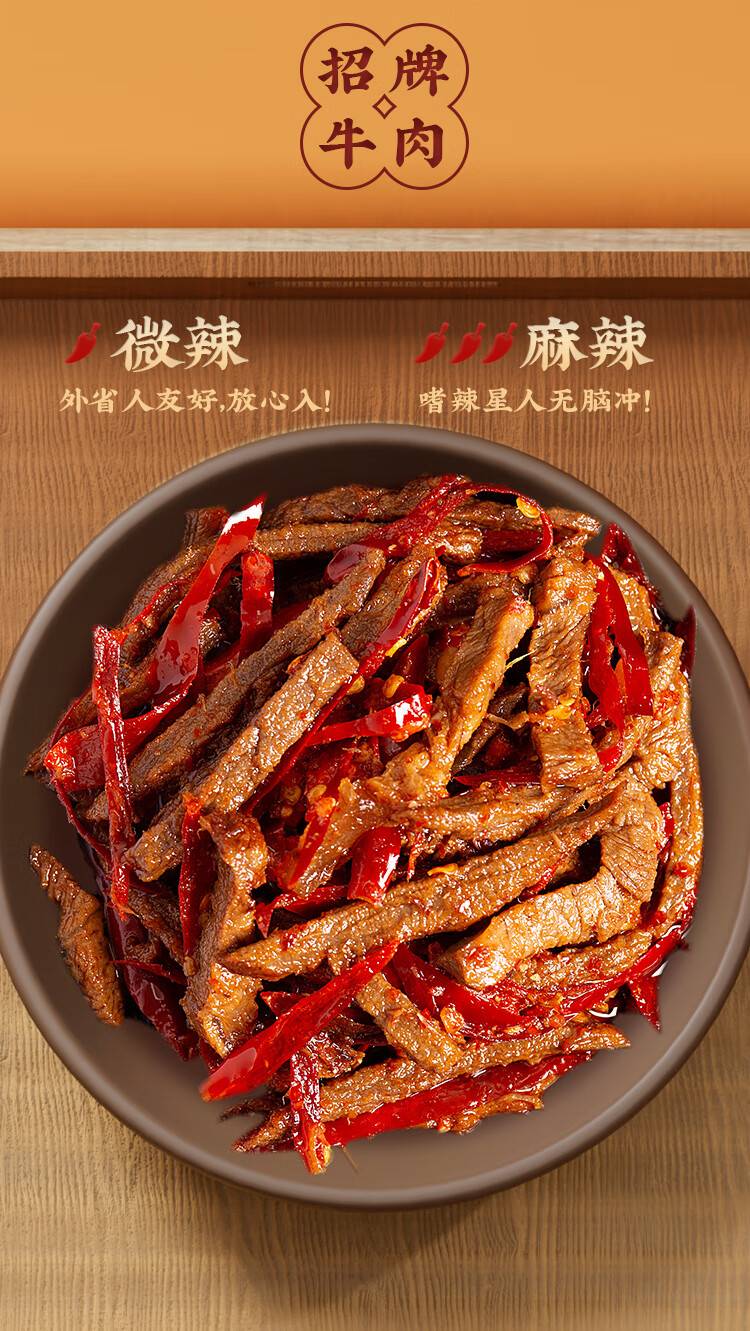 详情图片_13.jpg
