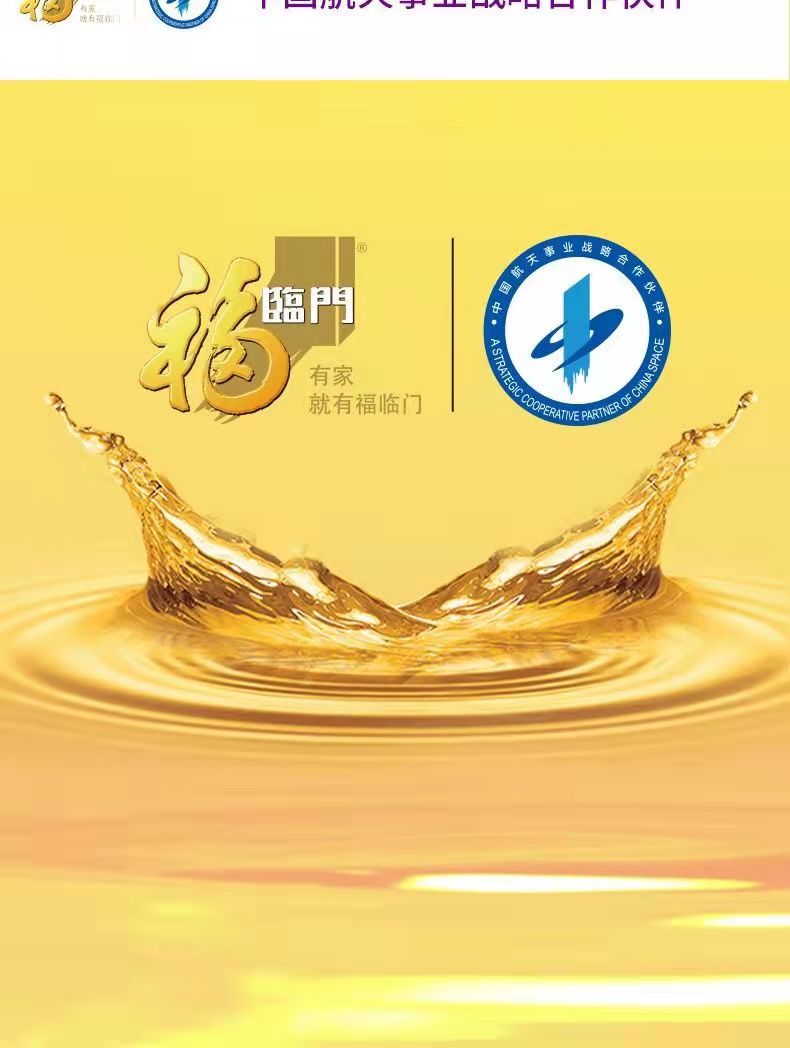 微信图片_2021092219173910.jpg