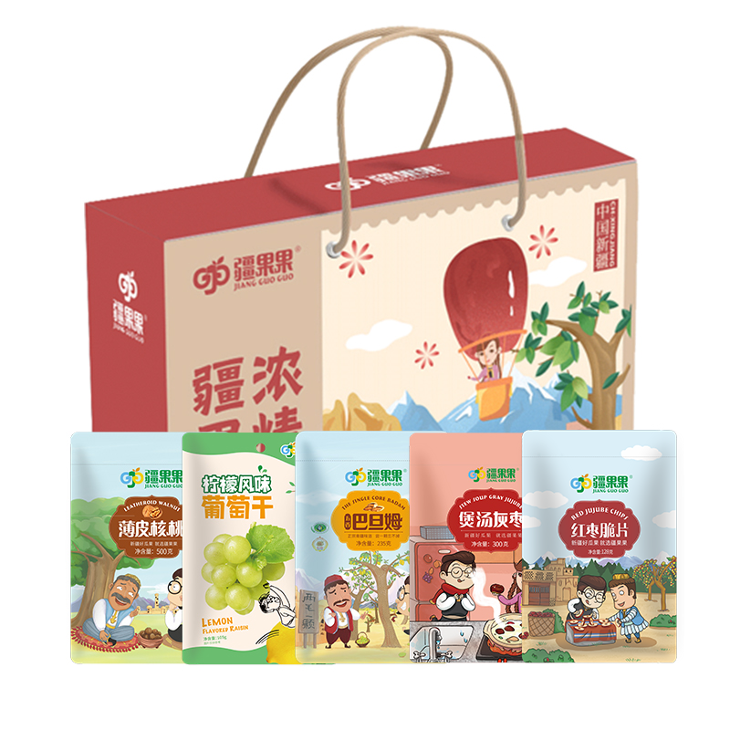 新疆疆果果 浓情疆果礼活力坚果套餐1268g