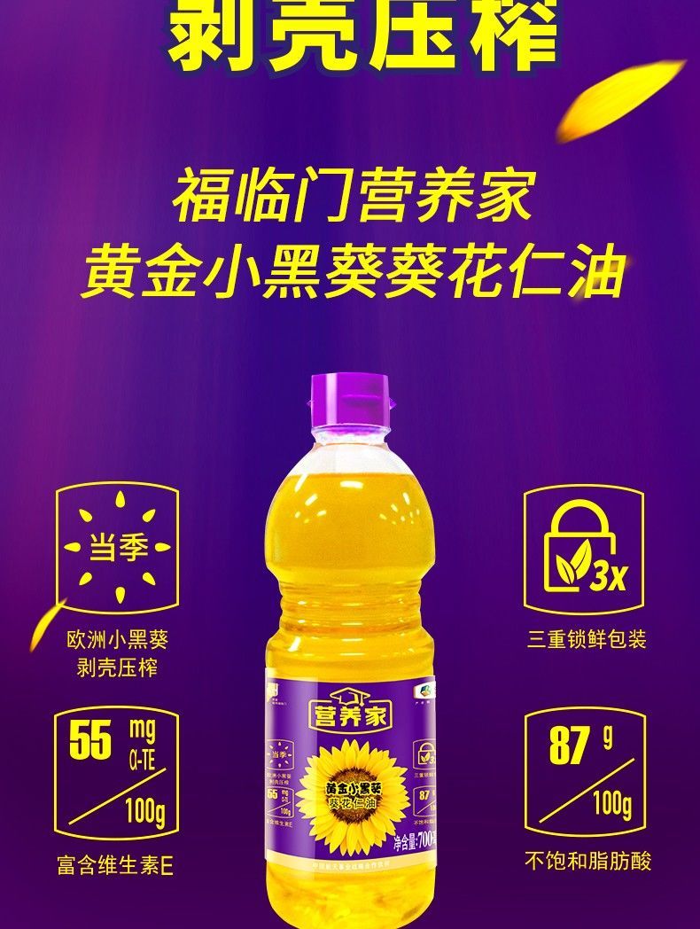 微信图片_202109221917391.jpg