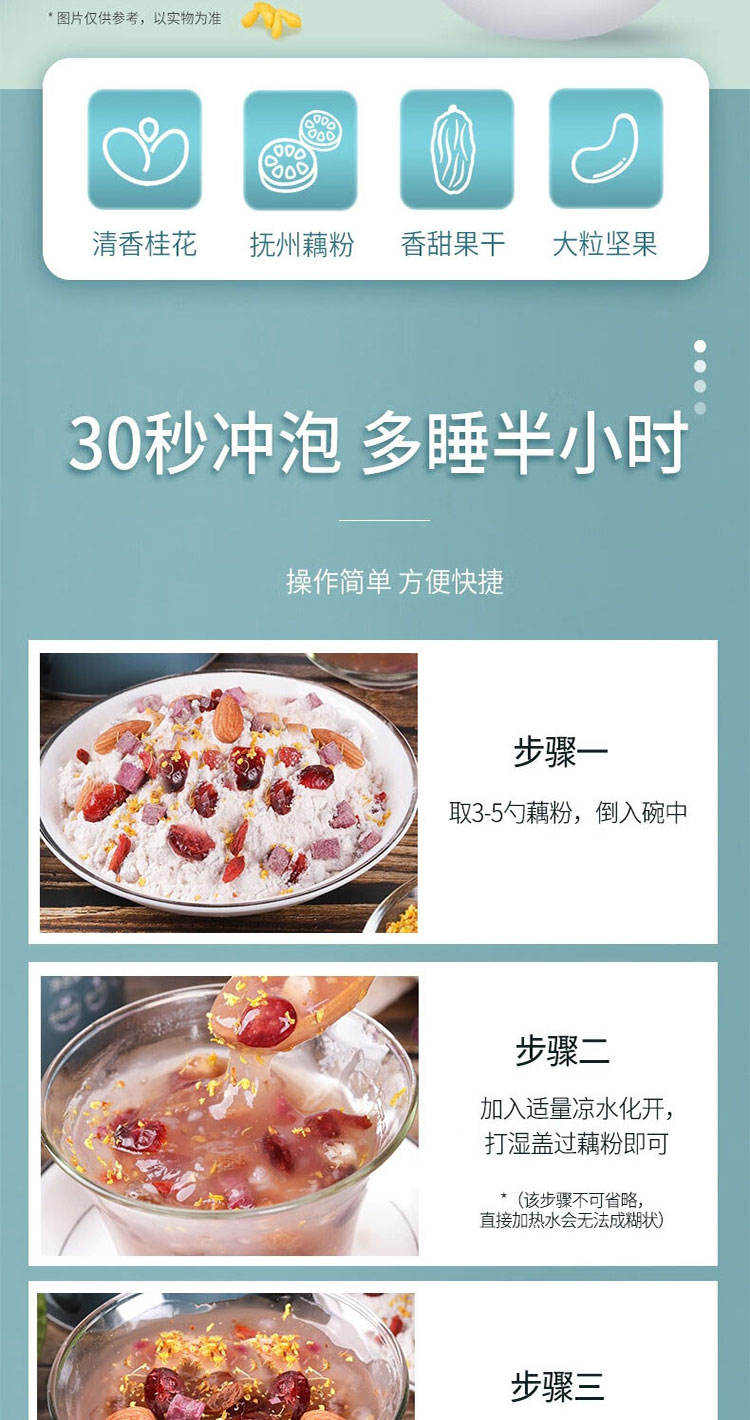 详情_02.jpg