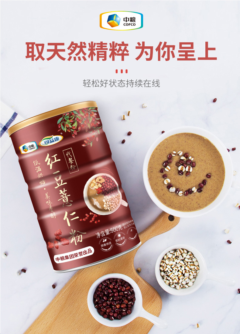 详情图片_04.jpg
