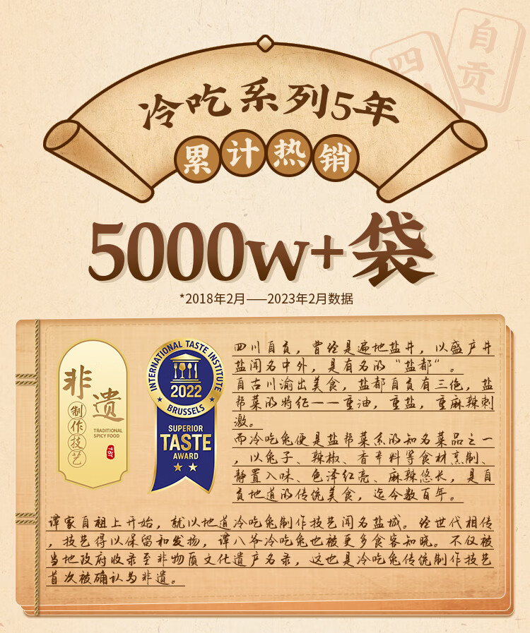 详情图片_02.jpg