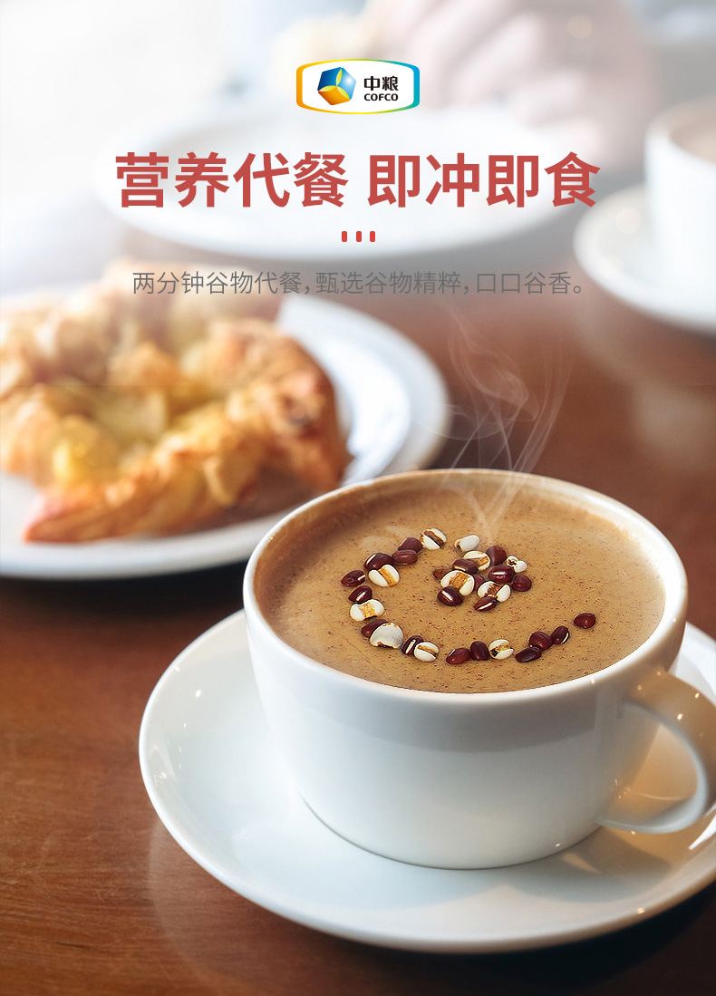 详情图片_11.jpg