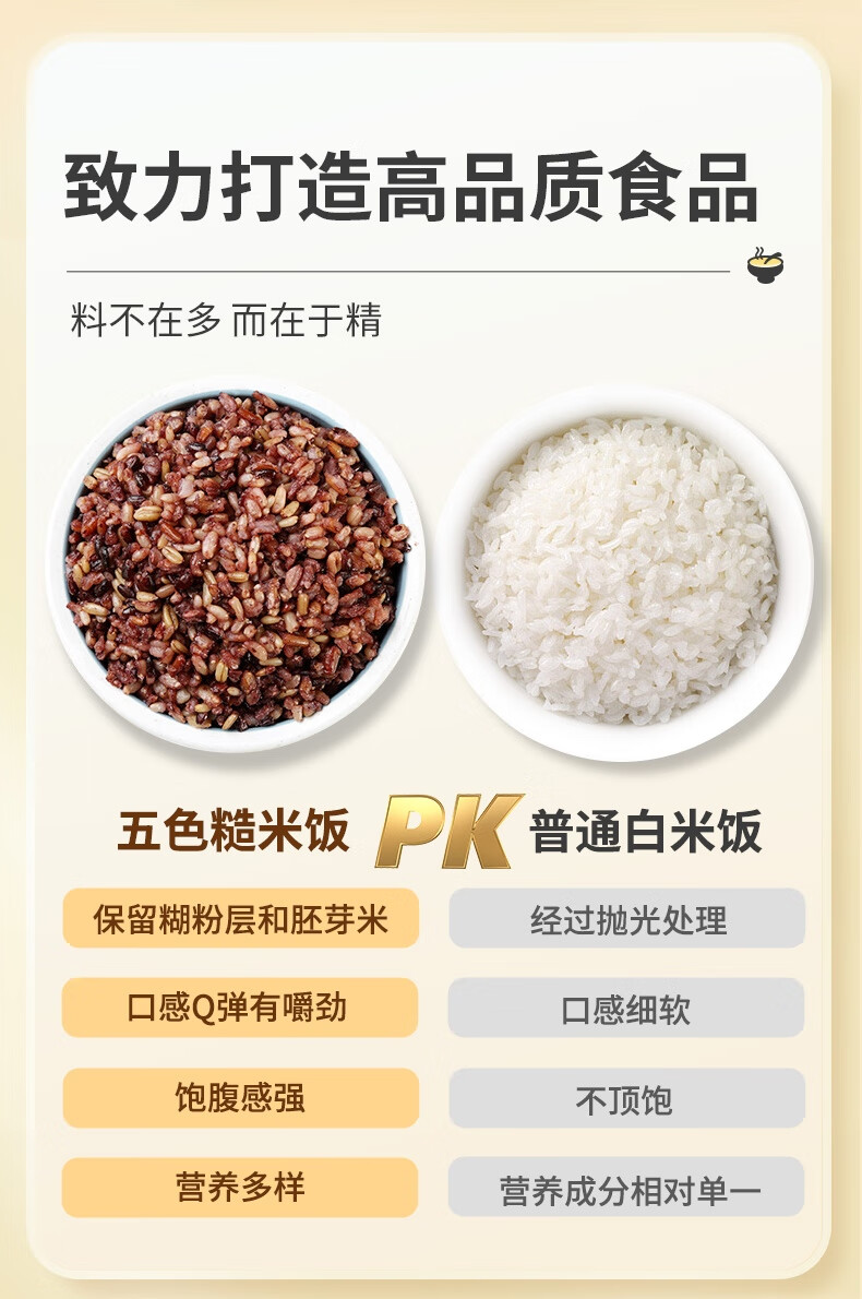 详情-07.jpg