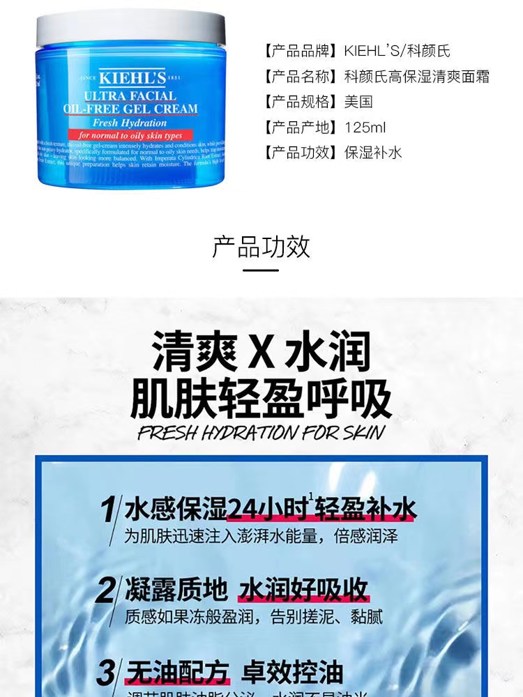 juz_02(1).jpg