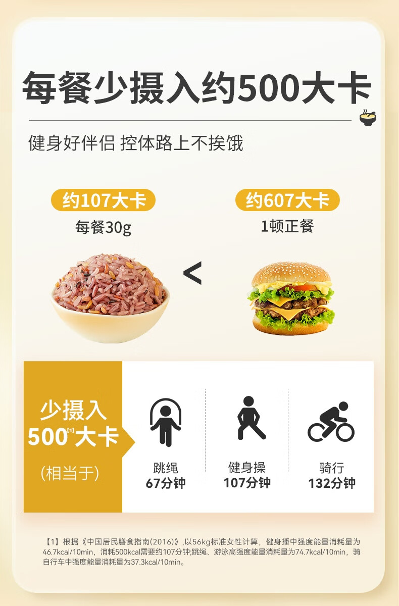 详情-06.jpg