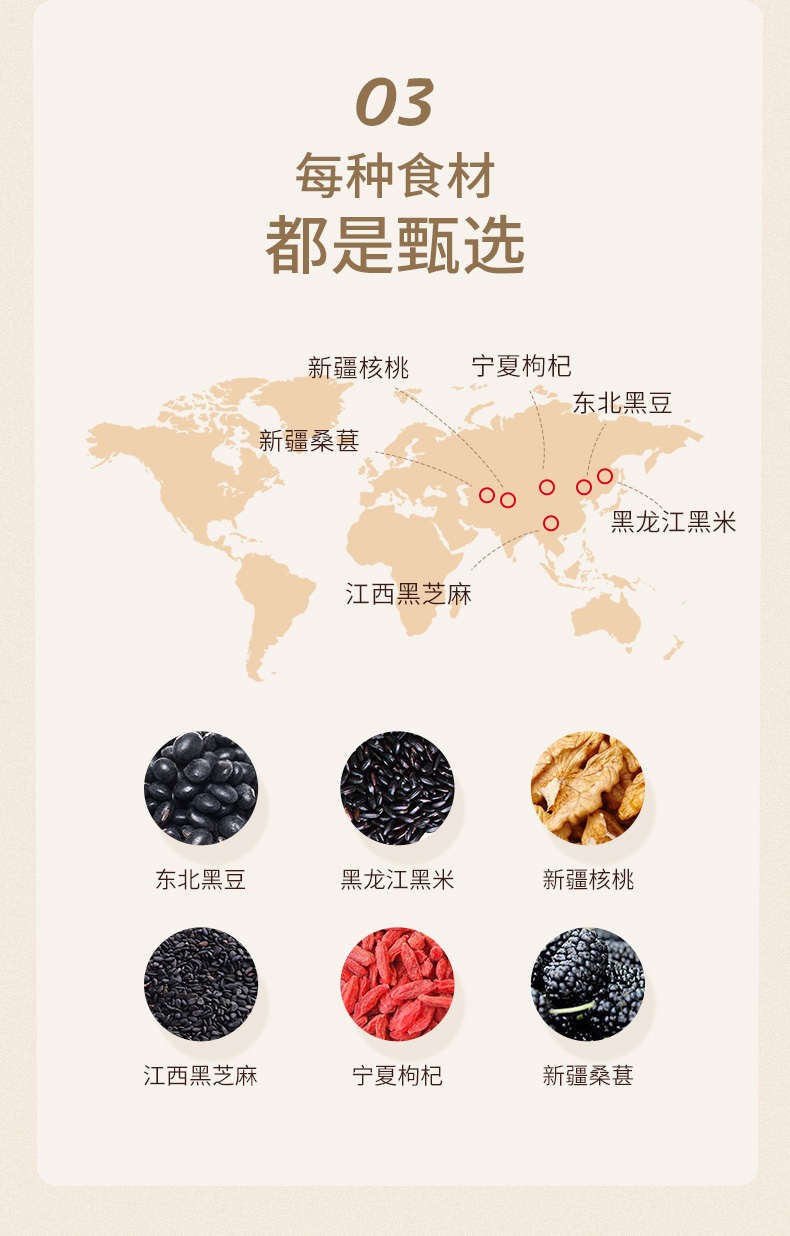 详情图片_09.jpg