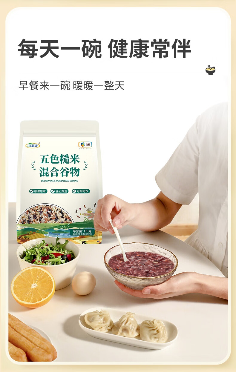 详情-08.jpg