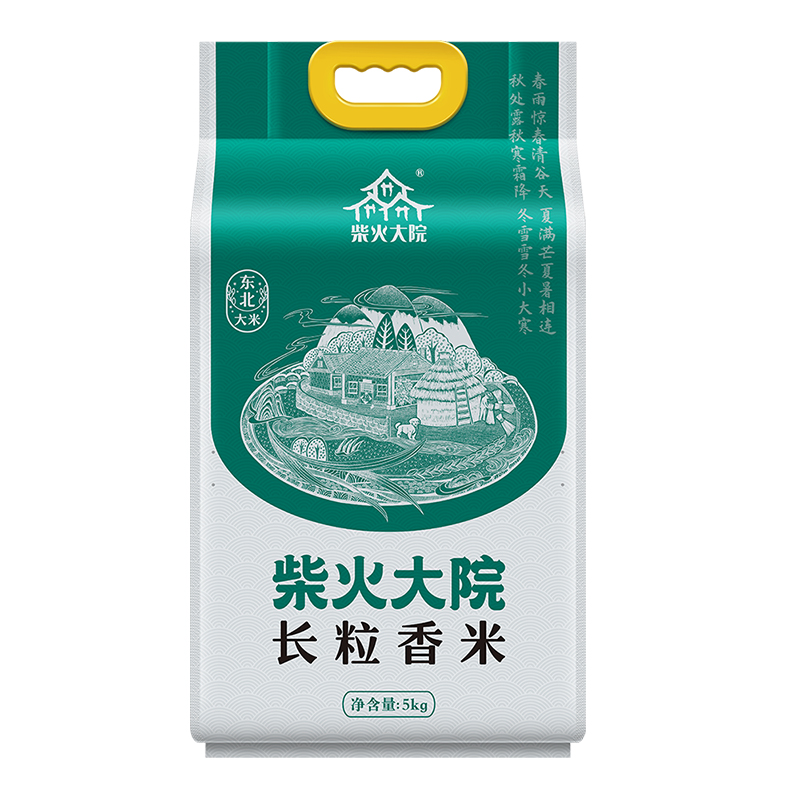 柴火大院 长粒香米5kg