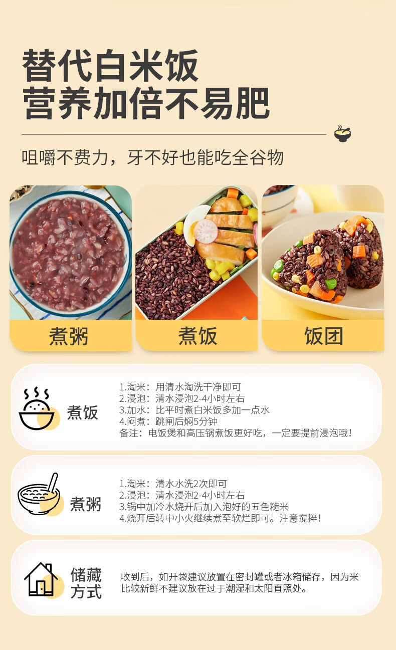 详情-09.jpg