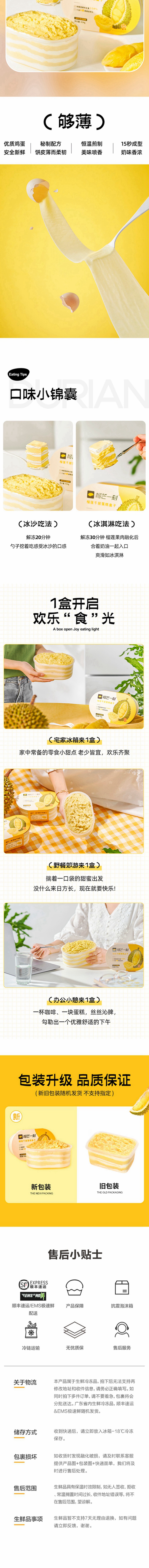 光影魔术手拼图_2_1.JPG