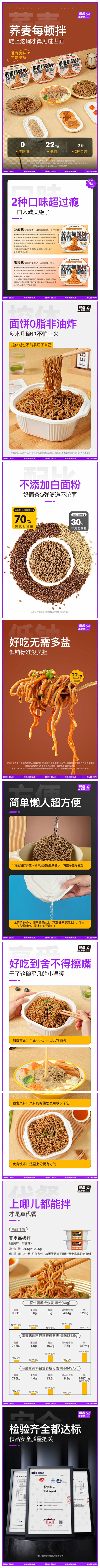 光影魔术手拼图 - 副本.jpg