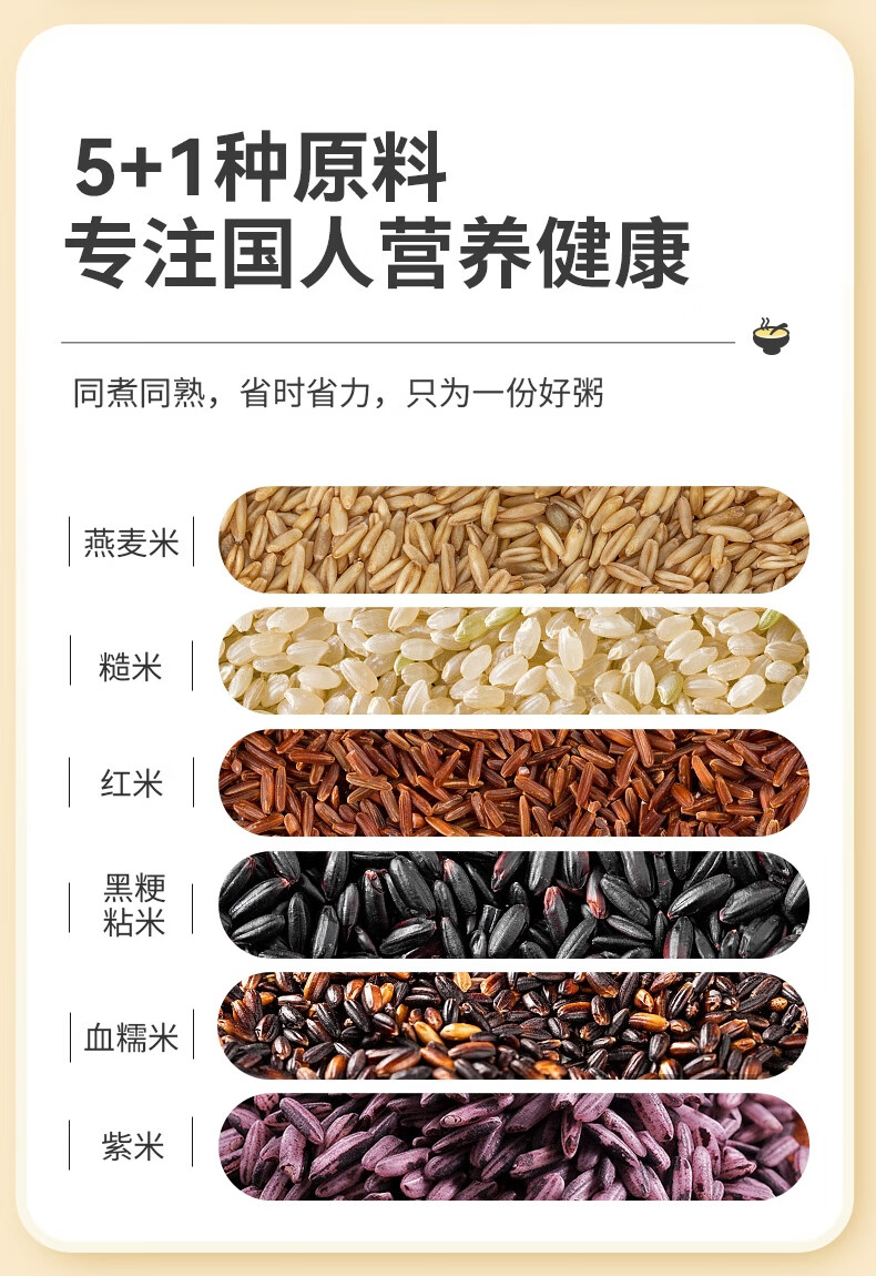 详情-05.jpg
