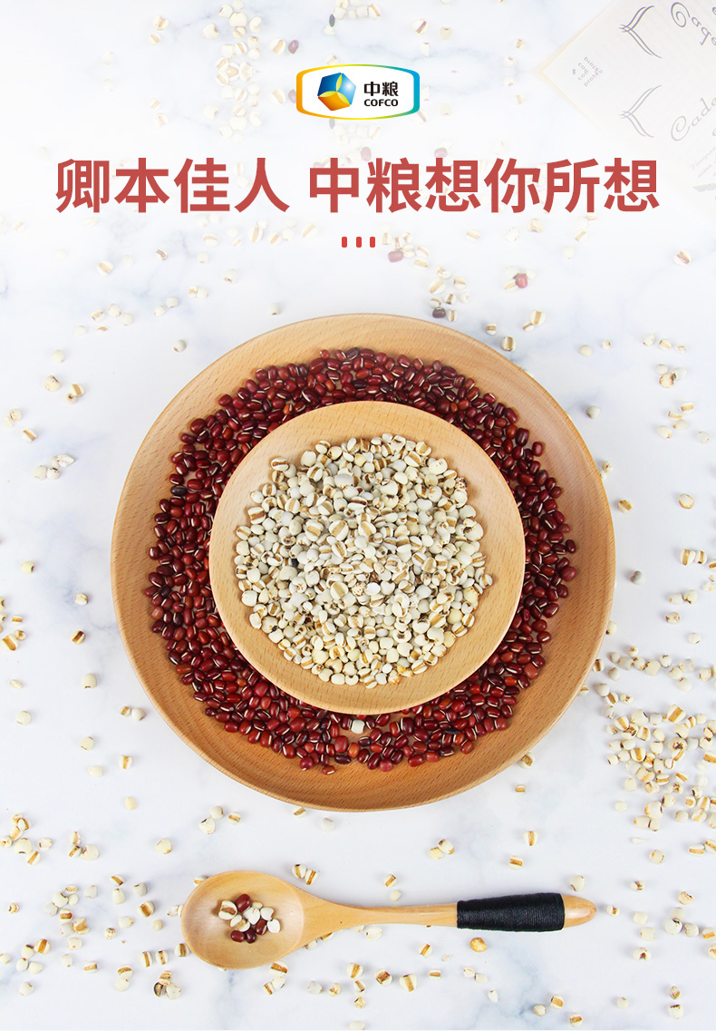 详情图片_15.jpg