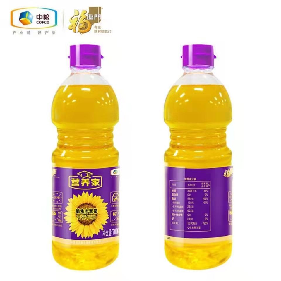 中粮福临门营养家黄金小黑葵葵花仁油700ml