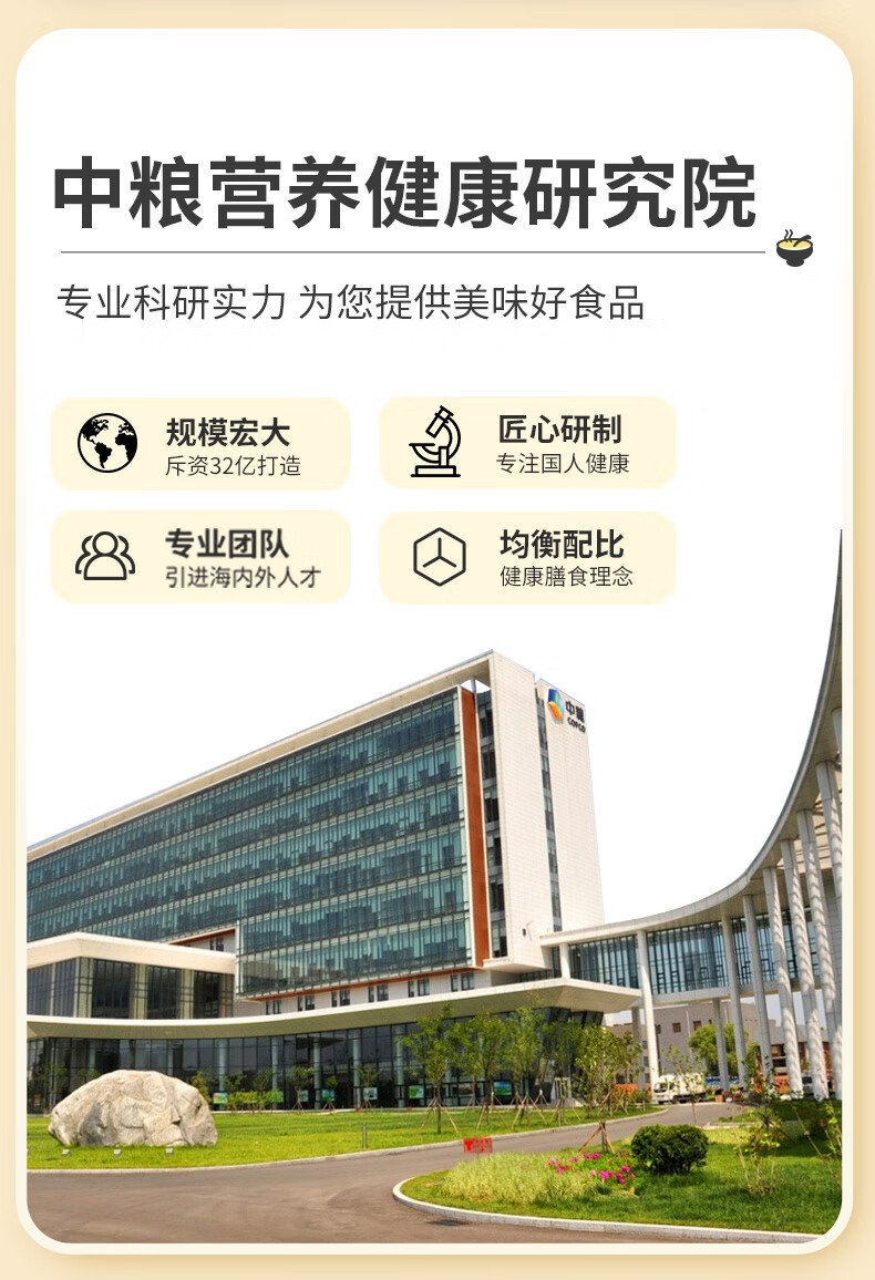 详情-02.jpg