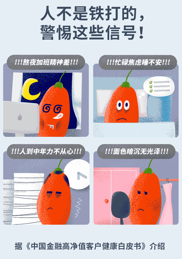 3.gif