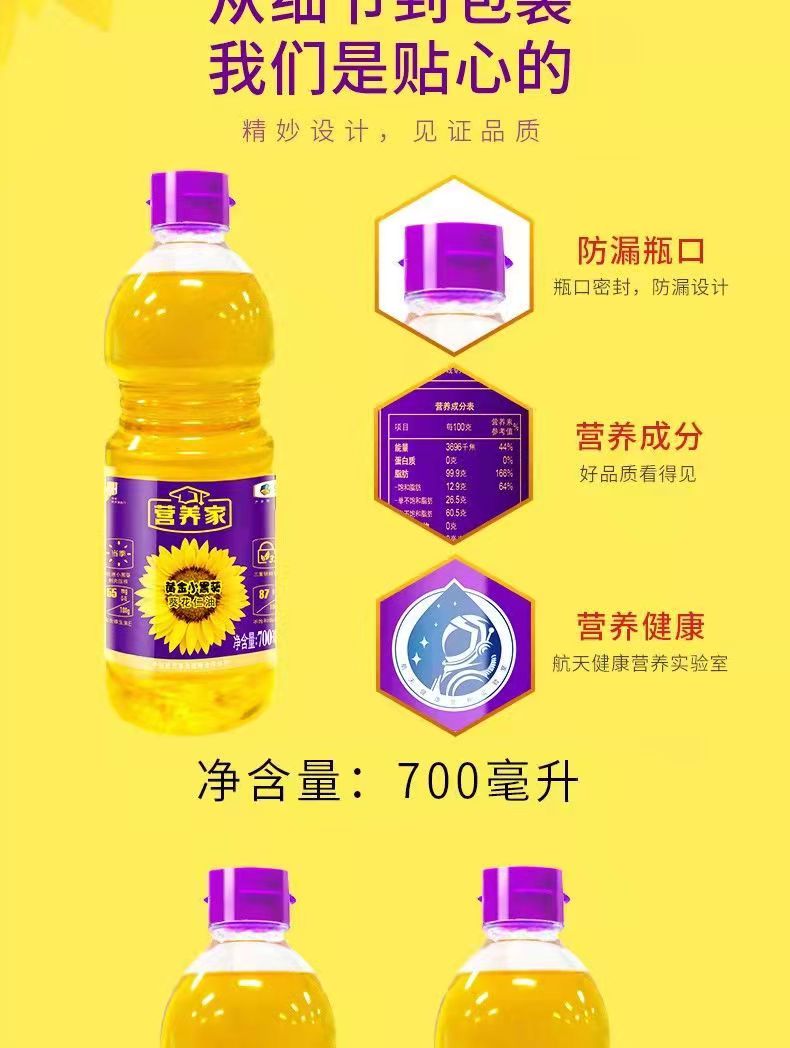 微信图片_202109221917397.jpg