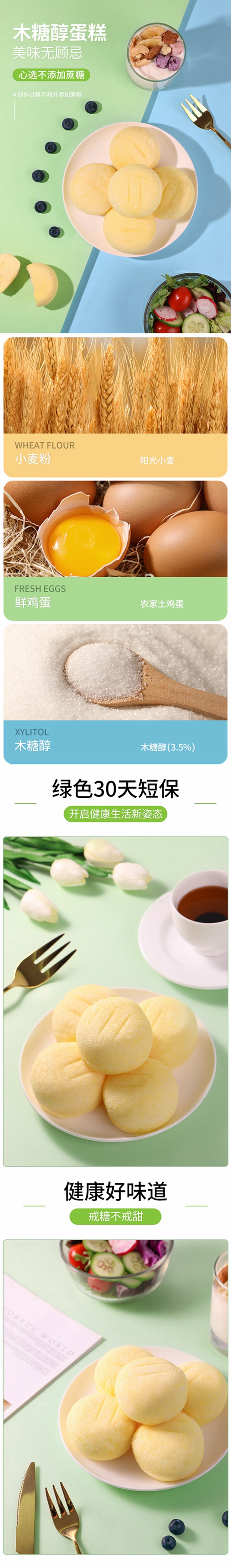 光影魔术手拼图.jpg