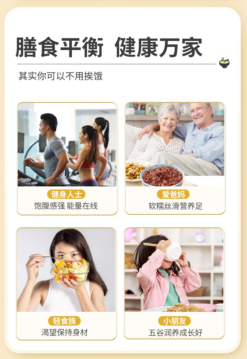 详情-04.jpg