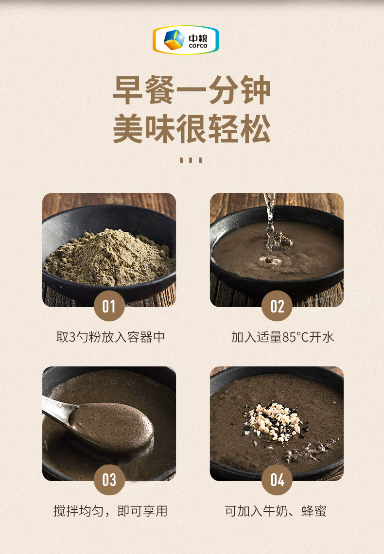 详情图片_06.jpg