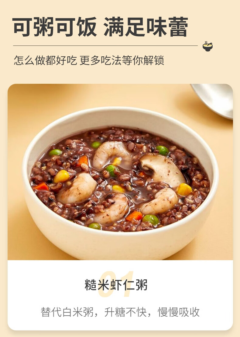 详情-10.jpg